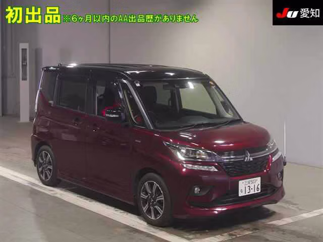 MITSUBISHI DELICA D:2
