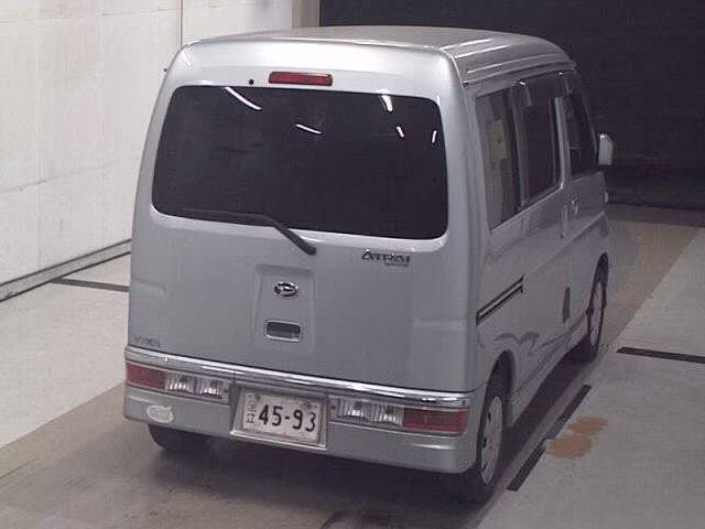 DAIHATSU ATRAI