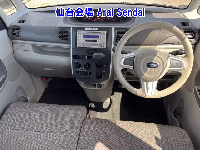SUBARU CHIFFON