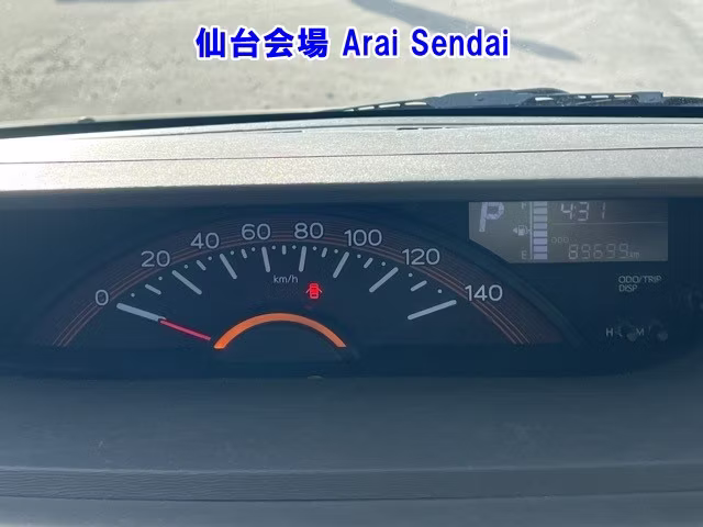 SUBARU CHIFFON
