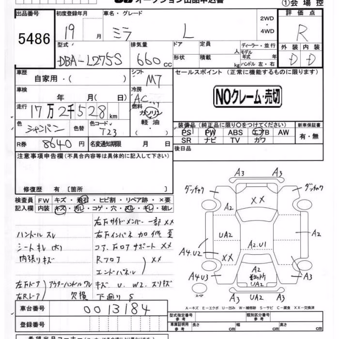 DAIHATSU MIRA