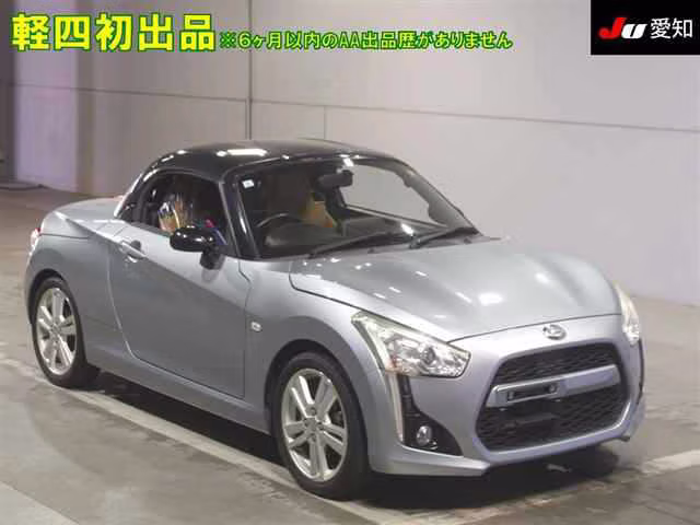 DAIHATSU COPEN