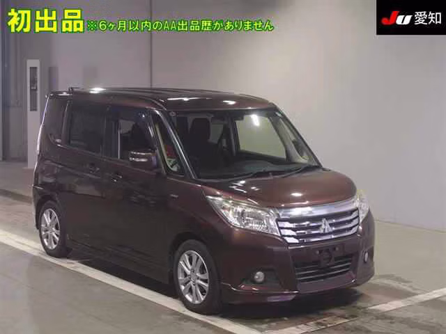 MITSUBISHI DELICA D:2