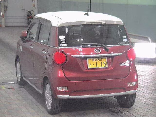 DAIHATSU CAST