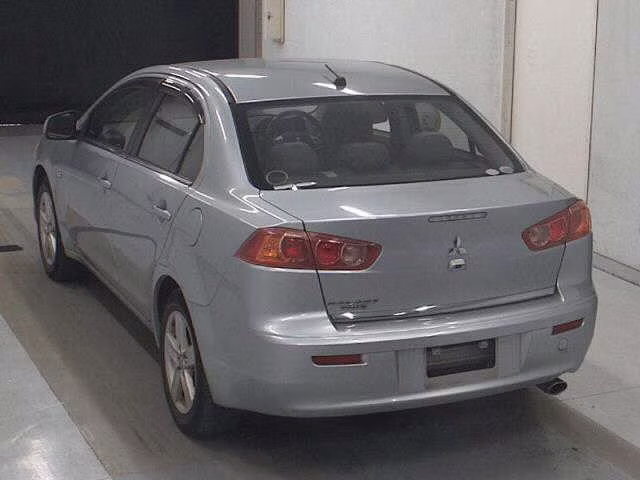 MITSUBISHI GALANT FORTIS