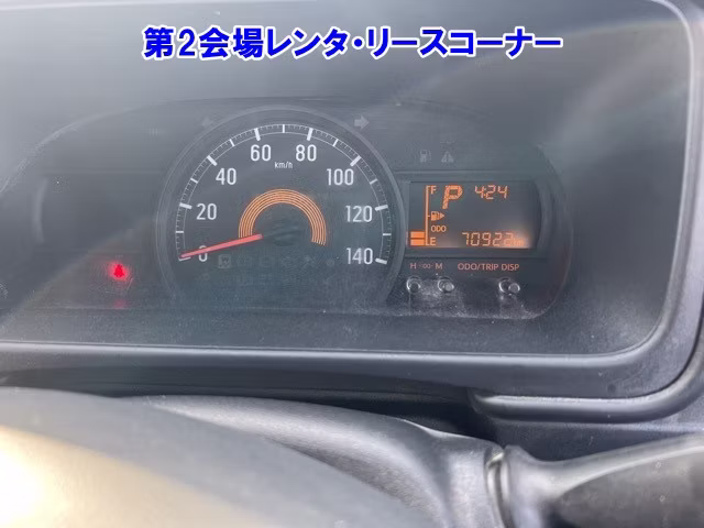 TOYOTA PIXIS VAN