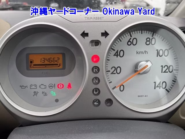 HONDA LIFE