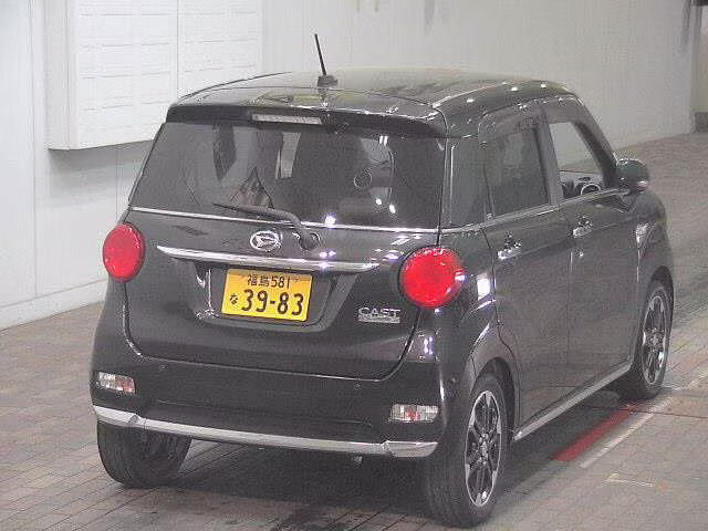 DAIHATSU CAST