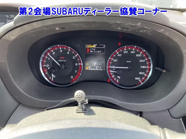 SUBARU LEVORG