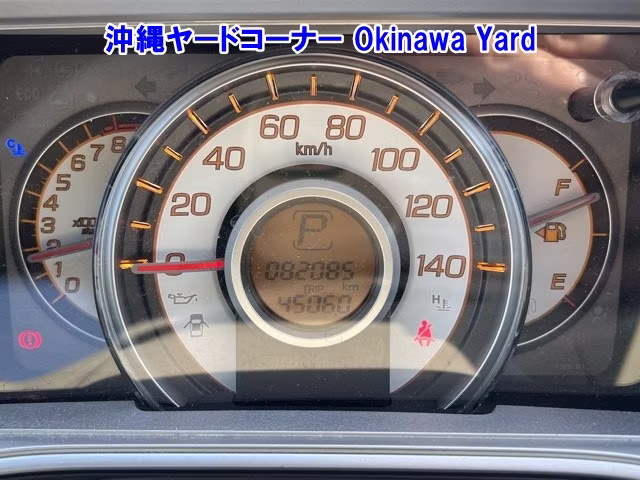 HONDA LIFE