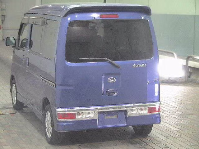 DAIHATSU ATRAI