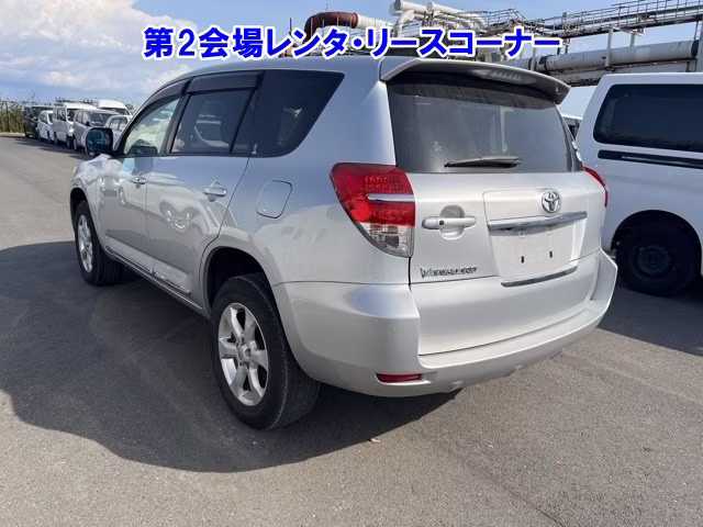 TOYOTA VANGUARD
