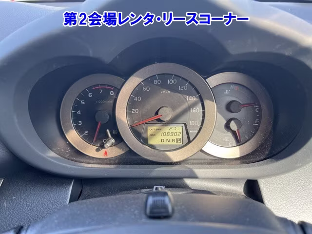 TOYOTA VANGUARD