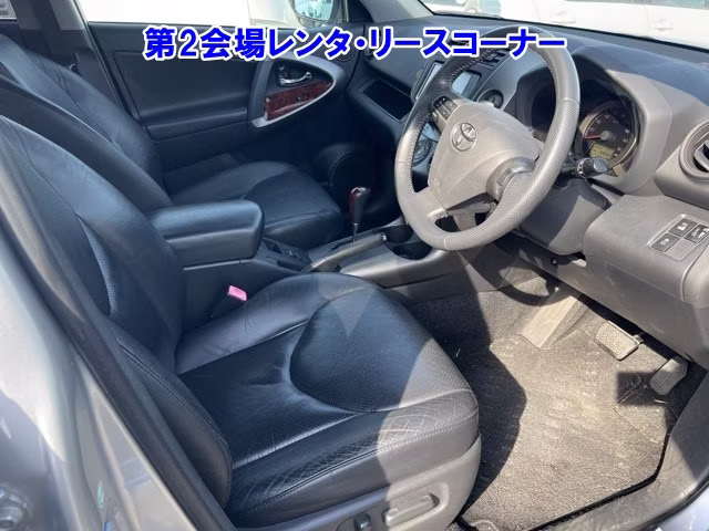 TOYOTA VANGUARD