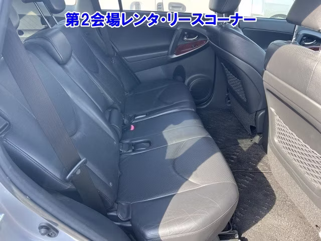 TOYOTA VANGUARD