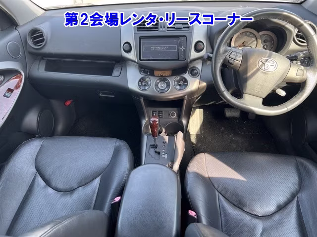 TOYOTA VANGUARD