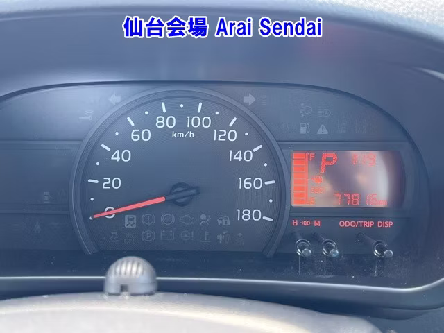 DAIHATSU BOON