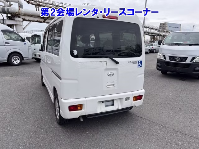 DAIHATSU ATRAI