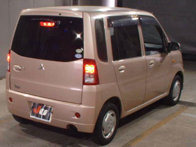 MITSUBISHI TOPPO