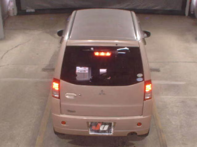 MITSUBISHI TOPPO