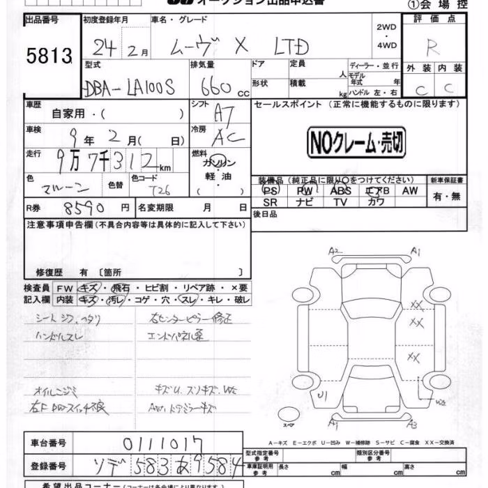 DAIHATSU MOVE