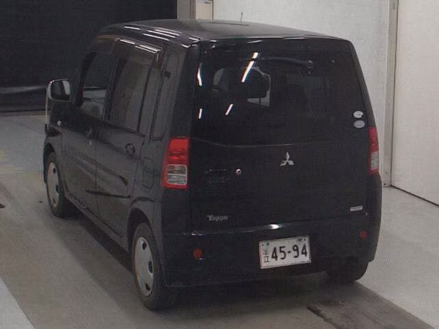 MITSUBISHI TOPPO
