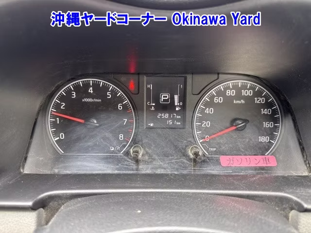 NISSAN NV350 CARAVAN