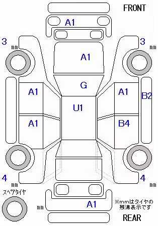 DAIHATSU MOVE CANBUS