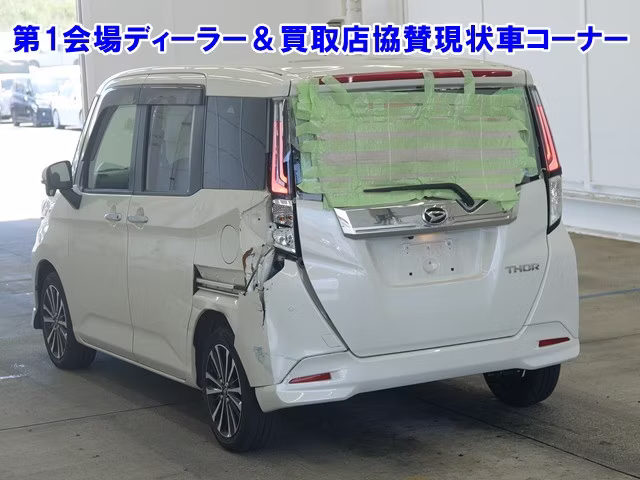 DAIHATSU THOR
