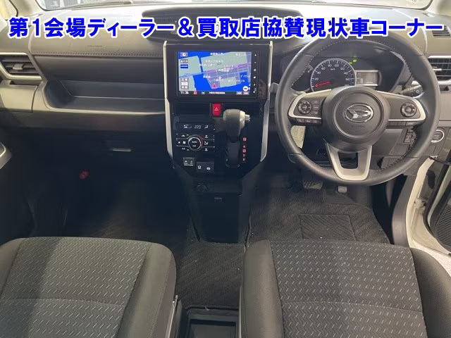 DAIHATSU THOR