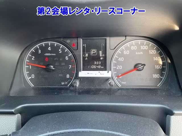 NISSAN NV350 CARAVAN
