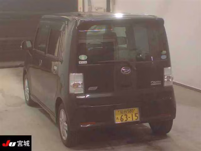 DAIHATSU MOVE CONTE
