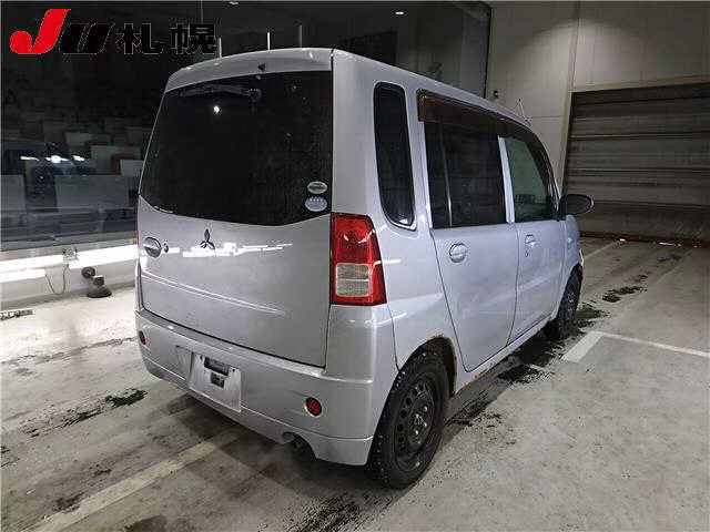 MITSUBISHI TOPPO