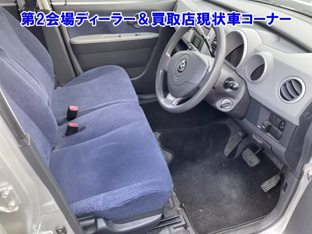 MAZDA AZ-WAGON
