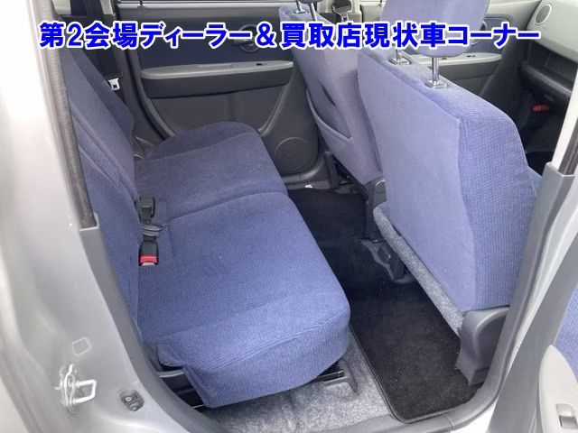 MAZDA AZ-WAGON