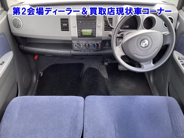 MAZDA AZ-WAGON