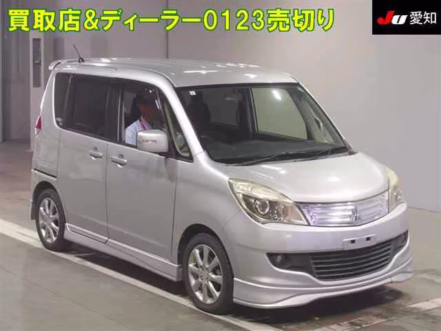MITSUBISHI DELICA D:2