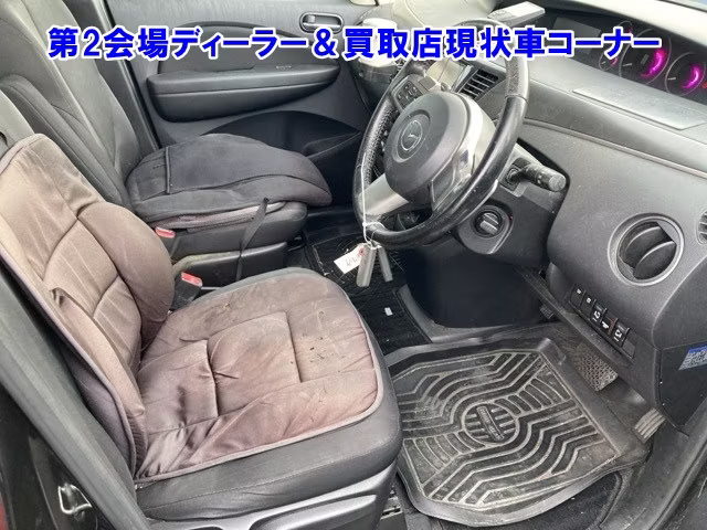 MAZDA BIANTE