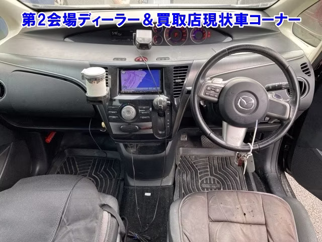 MAZDA BIANTE