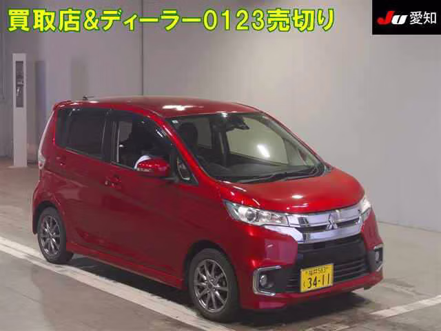 MITSUBISHI EK CUSTOM