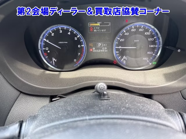 SUBARU LEVORG