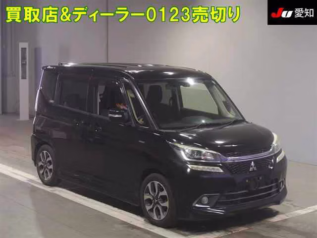 MITSUBISHI DELICA D:2