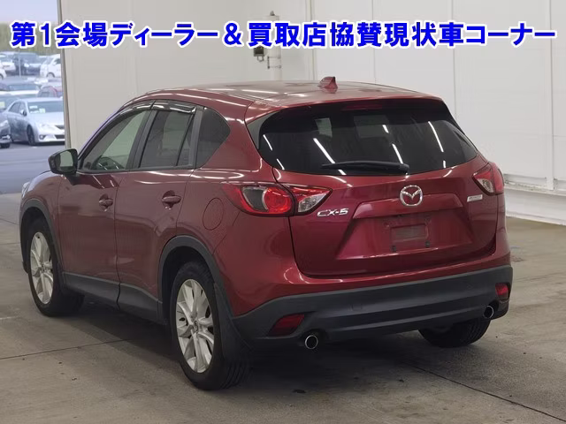MAZDA CX-5