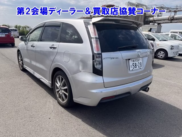 HONDA STREAM