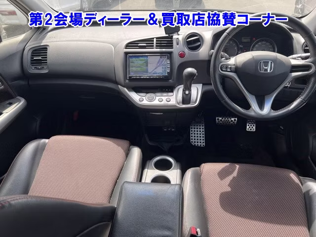 HONDA STREAM