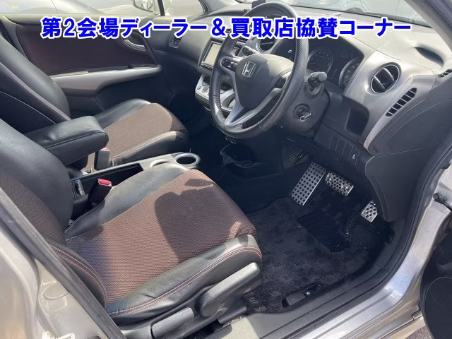 HONDA STREAM