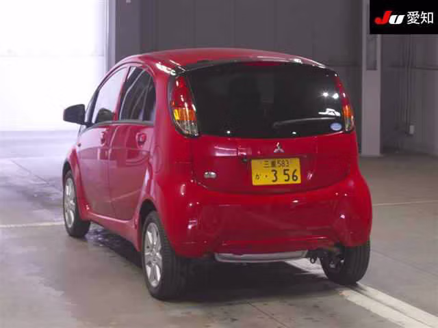MITSUBISHI I