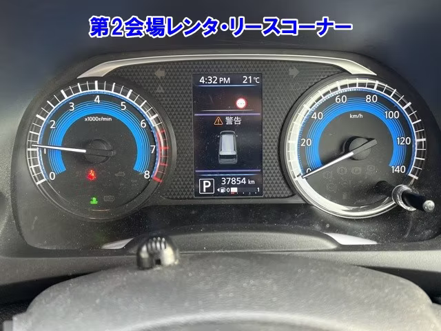 MITSUBISHI EK X