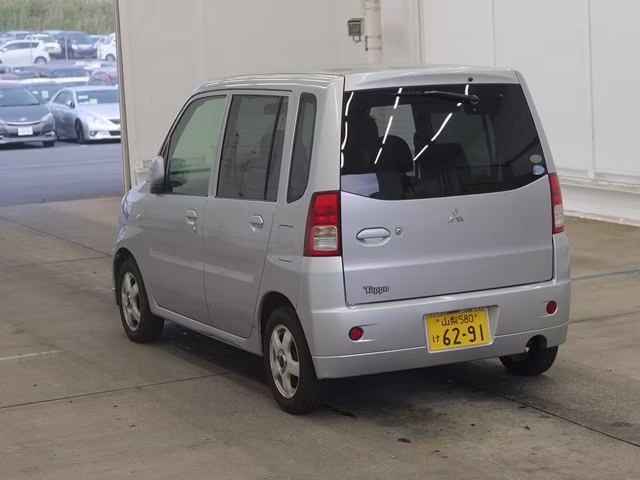 MITSUBISHI TOPPO