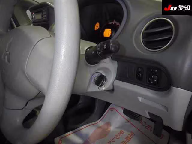 MITSUBISHI I